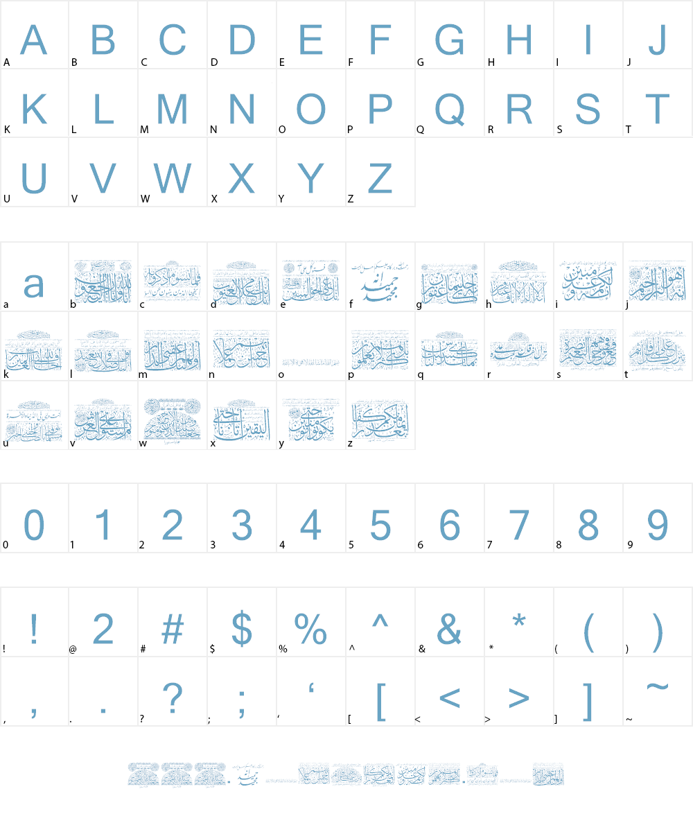 Aayat Quraan 24 Font Character